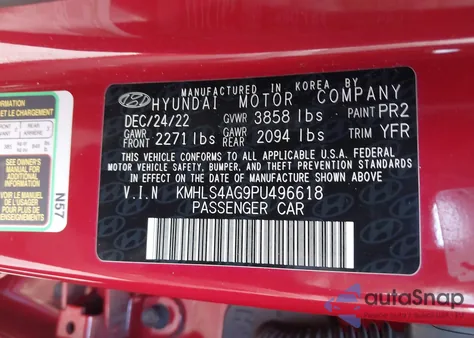 2023 Hyundai Elantra Sel из США, поврежденный, VIN KMHLS4AG9PU496618